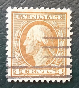 US 1917 4c Used Superb U-98 S Washington Mi 226C Scott 503 Yt 202(A) 5213 - Picture 1 of 2