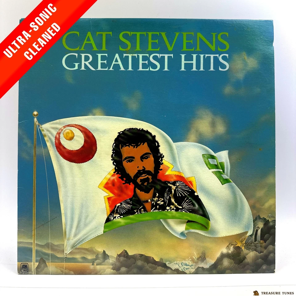 Cat Stevens – Greatest Hits Vinyl (LP, Compilation) SP-4519 - Image 1 of 4