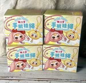 AUTHENTISCH Posten 4 Baby drei - Handyband Schlüsselband Plüsch Blind Box Produktbündel - Bild 1 von 7