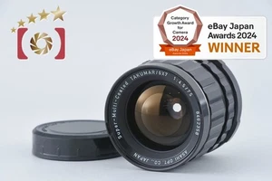 PENTAX SMC TAKUMAR 6x7 75mm f/4.5 [Very Good] - Picture 1 of 12