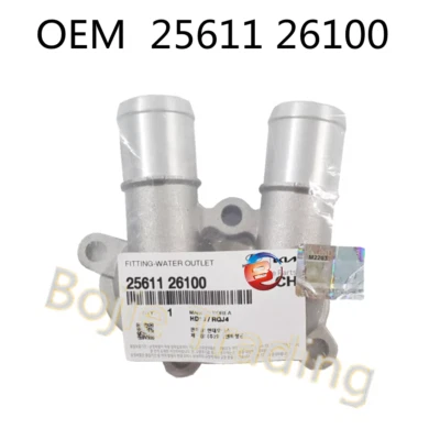 Genuine 2561126100 Thermostat Housing Coolant For KIA RIO 2007-2011 - Image 1 of 3