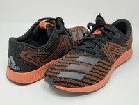 adidas aerobounce pr m