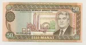 Turkmenistán 50 Manat ND 1993 Pick 5.a UNC Billete Sin Circular Serie AC - Imagen 1 de 2