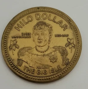 Vintage Aloha Hawaii Big Isle Hilo Dollar Token - Picture 1 of 4