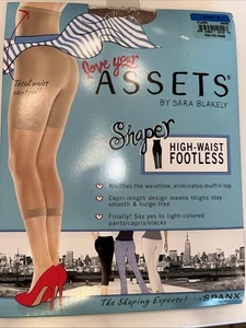 NWT Assets by Spanx Size 4 High Waist Shaping Capri Nude 268B 180-220 Lbs 5’4-6’ - Picture 1 of 8