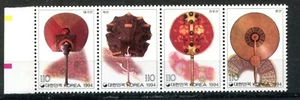 KOREA 1994, HANDICRAFTS: FANS, Scott 1779a - STRIP OF 4, MNH - Picture 1 of 1