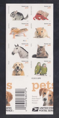 US Stamp #5106-25 Pets Booklet, Miscut, Imperf Between Outer Margins XF NH - Image 1 of 2