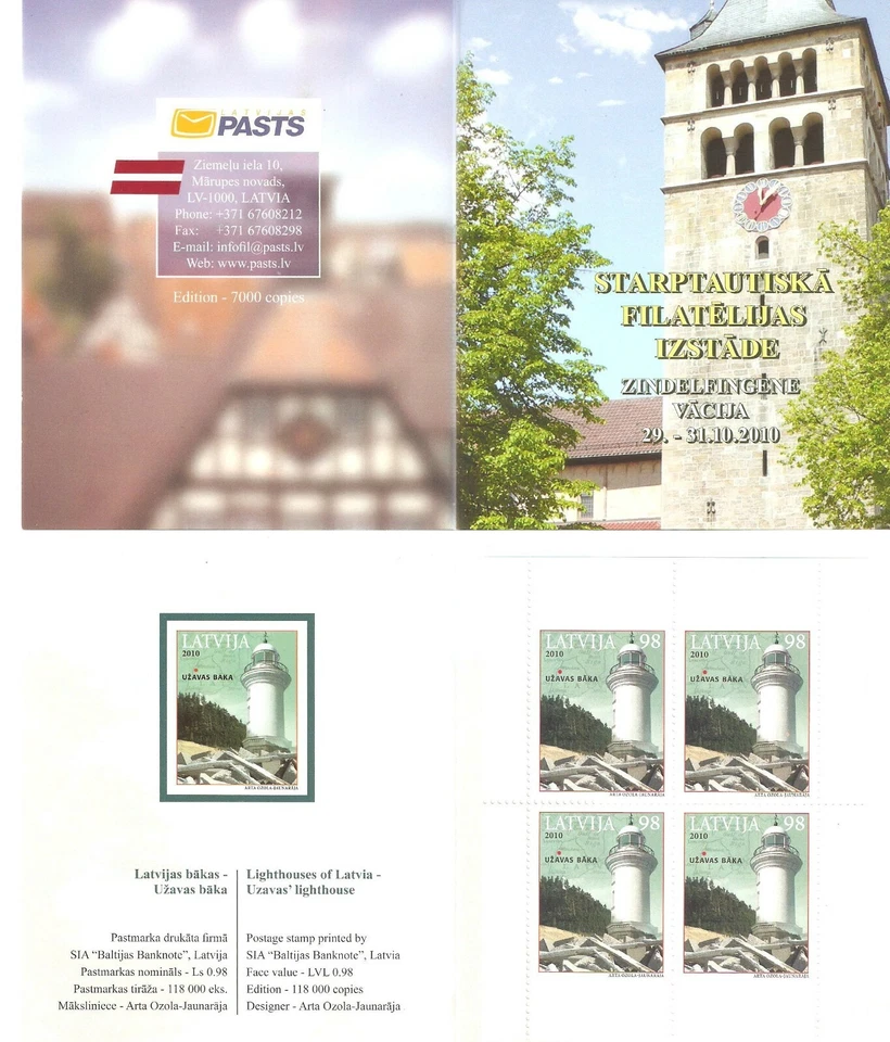 Latvia: mint  booklet, lighthouse, 2010, Mi#794, MNH.  - Image 1 of 1