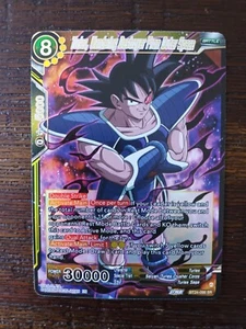 Turles, Wandering Destroyer From Outer Space BT24-096 SR - Beyond Generations - Picture 1 of 3