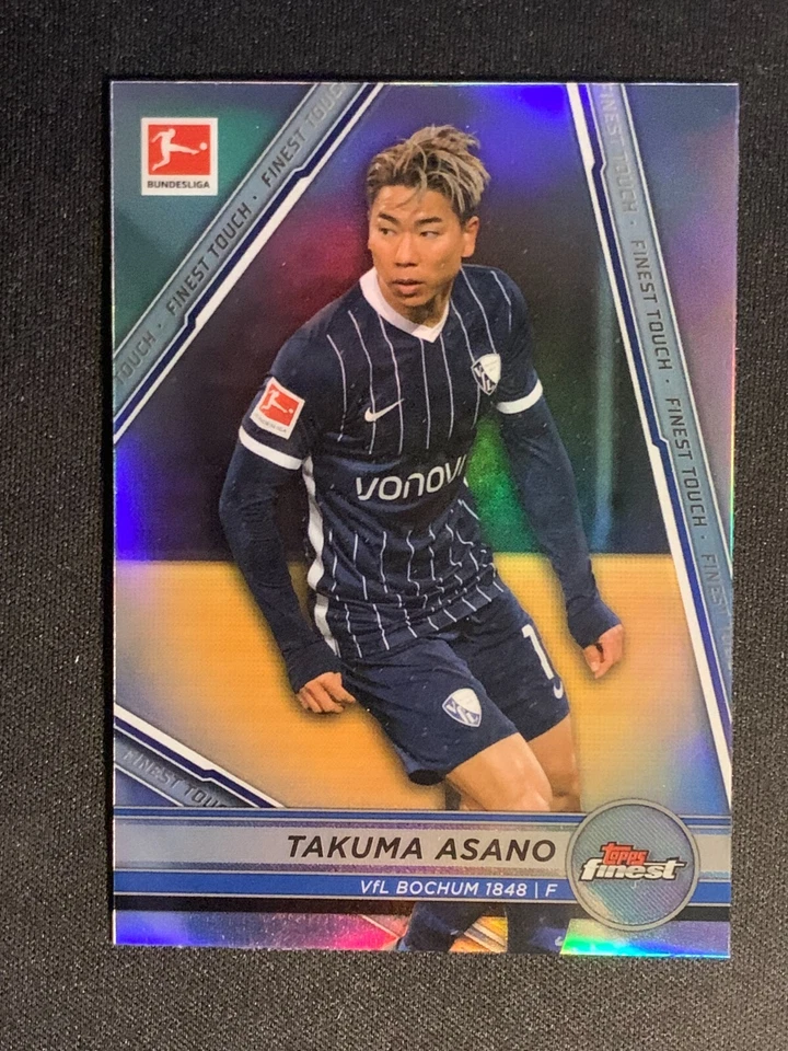 TAKUMA ASANO  FT-TA 2021-22 Topps Finest TOUCH Bundesliga SOCCER -  REFRACTOR - Image 1 of 1