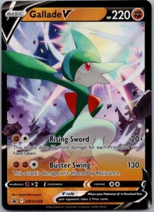 Gallade V SWSH: Sword & Shield Promo Cards SWSH258 Near Mint NM - Picture 1 of 2