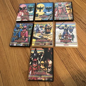 Magi-Rangers / Japanese Power Ranger Series 7 disc set (complete) - Picture 1 of 3