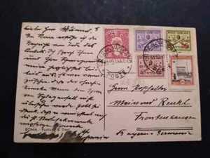 Cartolina Vaticano per Germania Tariffa 75 c. Chiavi 1933  WE389 - Picture 1 of 1