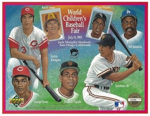 Sadaharu Oh Sachio Kinugasa 1993 Upper Deck Heroes of Baseball 8.5x11 Photo Card