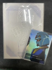 Gundam Card Game Limited BOX Ver. Beta B Sealed With EX Base EXBP-001 Promo set - Bild 1 von 7