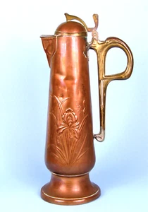 GEBRUDER BING ART NOUVEAU JUGENDSTIL BROCCA RAME 13" BROCCA CHIARA BROCCA GERMANIA - Foto 1 di 9