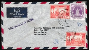 Burma Cover 1960 1954 Anniversary Rangoon Under Certificate of Posting Z544 - Picture 1 of 2