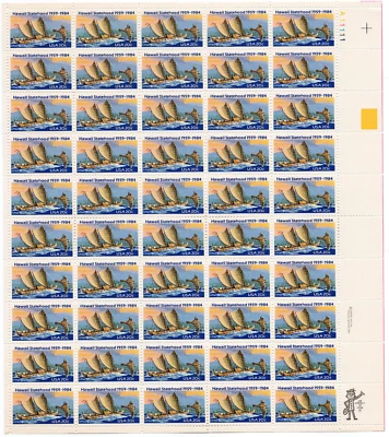 Scott #2080 Hawaii Sailing Sheet of 50 Stamps - MNH #3 - Image 1 of 2