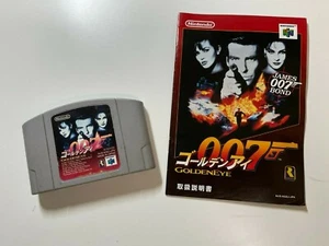 NINTENDO 64 JAPAN 007 with manual - Picture 1 of 2