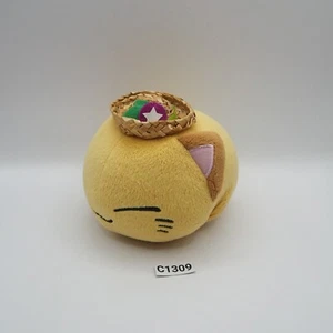 Muñeca de peluche Nemuneko C1309 marrón gato dormido Furyu 5" Japón - Imagen 1 de 9