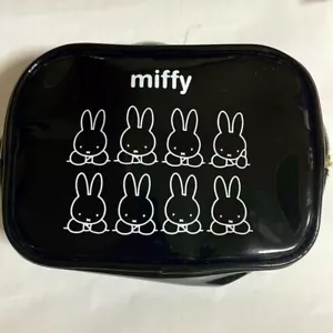 Japan Anime Miffy schwarz Beutel Emaille nur letzter guter Zustand limitierter Artikel - Bild 1 von 2