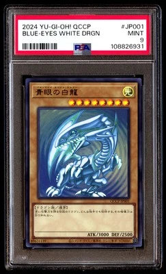 PSA 9 Blue Eyes White Dragon QCCP-JP001 Yu Gi Oh! Qccp Quarter Century Chronicle - Image 1 of 3