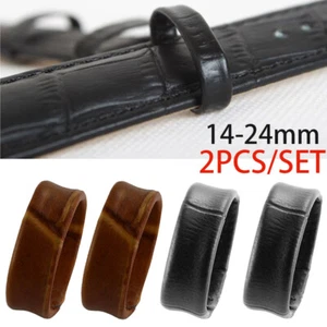 2PCS Replacement Leather Watch Strap Band Keeper Ring Hoop Loop Holder Retainer - Picture 1 of 14