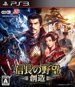 PS3 Nobunaga's Ambition and creativity Free Shipping with Tracking# New Japan - Picture 1 of 10