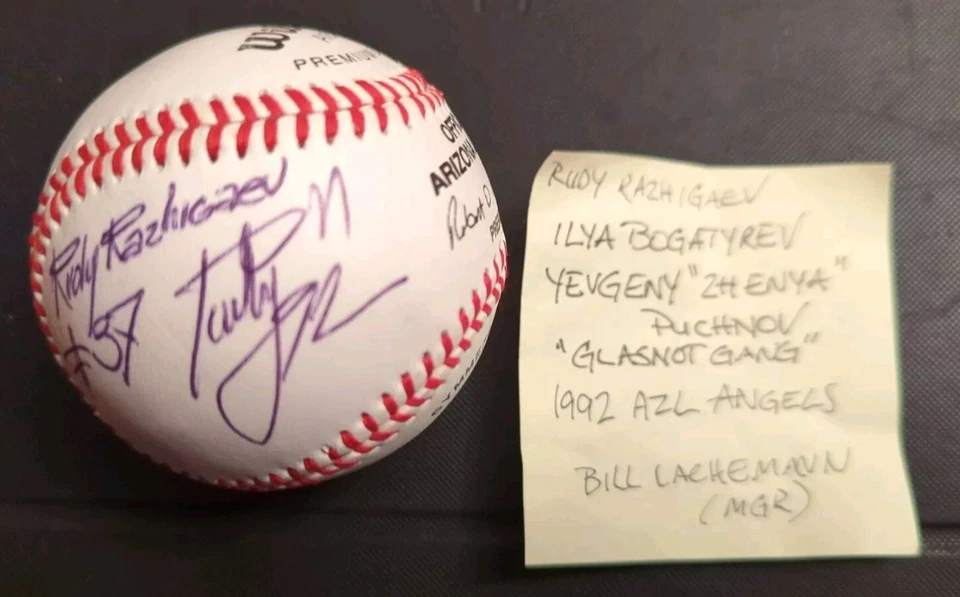 RARE AUTO Baseball  RUSSIAN MLB "Glasnost Gang" Players 1/1 - Image 1 of 4