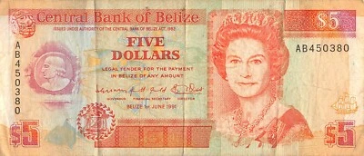 Belize  $5  1.6.1991  P 53b  Series AB  Que. II   Circulated Banknote XV - Image 1 of 2