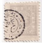 Japan Stamps - 1872  - 30 Sen - Double ring cancel