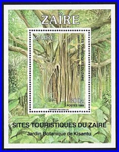 ZAIRE/DR CONGO 1990 TOURISM / BOTANICAL GARDENS S/S MNH - Picture 1 of 1
