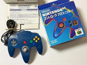 N64 Controller Bros. Blue Pad Box Manual Nintendo 64 Ao Game Japan JP - Picture 1 of 21