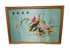 Chinese Silk Embroidery Picture Oriental Birds Moths Flowers Vintage Retro Scene - Picture 1 of 16