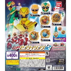 PSL Power Rangers No.1 Sentai Gozyuger GP Sentai Ring 02 Complete 6 set F/S - Picture 1 of 9