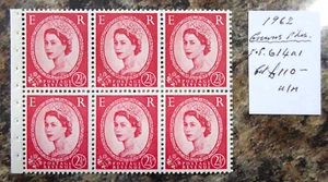 GB 1962 Wilding 2½d Phosphor Booklet Pane Good Perfs U/M As Described GS539 - Picture 1 of 1
