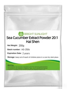200g Sea Cucumber Extract Powder, 20:1, Hai Shen - Picture 1 of 3