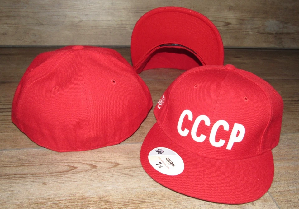 CCCP Rusia URSS Guerra Fría Vintage Puesto y Decano Gorra Ajustada Para Hombre Talla 7 1/2 Foto 1 de 1
