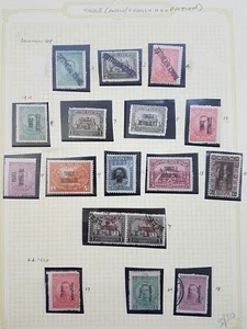 1919 BULGARIA THRACE ANGLO FRENCH OCCUPATION OVER PRINT - Picture 1 of 5
