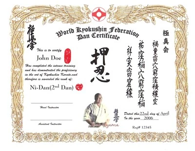 Kyokushin Karate Custom 11x14 Rank certificate - Image 1 of 2