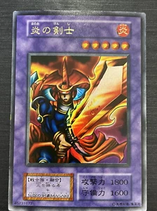 Flame Swordsman Ultra Rare Starter Vol.1 Yu-Gi-Oh Card - Picture 1 of 3
