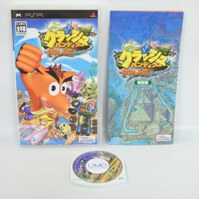 Crash Bandicoot ROM & ISO - XBOX Game