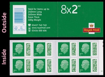 GB King Charles III Definitive Holly Green 2nd M23L book 8 MNH 2023 - Image 1 of 3