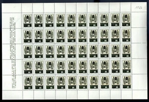 BULGARIA 1957 SAINTS CYRIL AND METHODIUS ALPHABET SHEET MNH ** - Picture 1 of 1