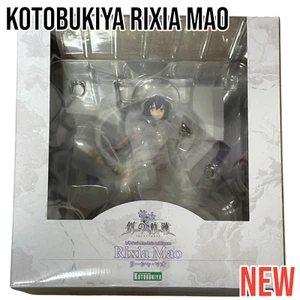 KOTOBUKIYA Rixia Mao The Legend of Heroes 1/8 PVC Figur Bearbeitungszeit 1 Tag - Bild 1 von 19
