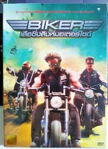 Biker (2010) DVD All/0 PAL - Ilya Khotinenko Sergey Marin Russian Drama - Picture 1 of 3