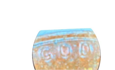 1971-D Lincoln Memorial Cent  Doubled Die DDO-001  (See Photo) - Image 1 of 4