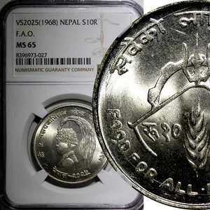 DINASTÍA NEPAL SHAH plata VS2025 (1968) 10 rupias NGC MS65 FAO BU KM# 794 (027) - Imagen 1 de 5