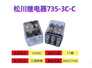 1 pieza relé 735-3C-C 12VDC relé intermedio 11 pines - Imagen 1 de 1