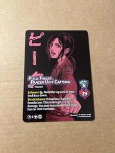 UniVersus AOT03 Apocalypse Pieck Finger, Panzer Unit Cartman - Picture 1 of 2